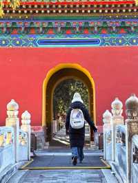 Temple of Heaven Beijing 