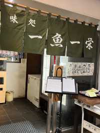 🐟 「長浜鮮魚市場」——福岡海鮮迷必去！🐡🦐
