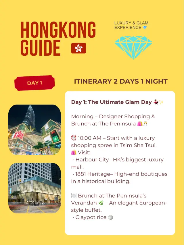 Hongkong 2 Days- Luxury Experience 