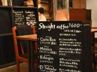 A Coffee Lover’s Paradise in Setagaya