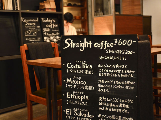 A Coffee Lover’s Paradise in Setagaya