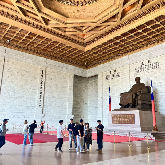 อนุสรณ์สถานเจียง ไคเชก