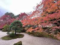 Much More Than A Temple — The Nanzenji-Temple of Kyoto