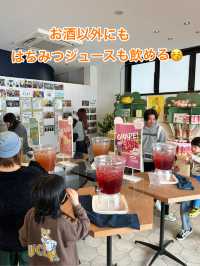 え！これ無料なの！？はちみつ好き必見！