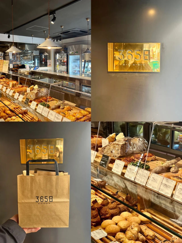 東京 · 代代木 🍞 365日營業的網紅麵包店｜365日