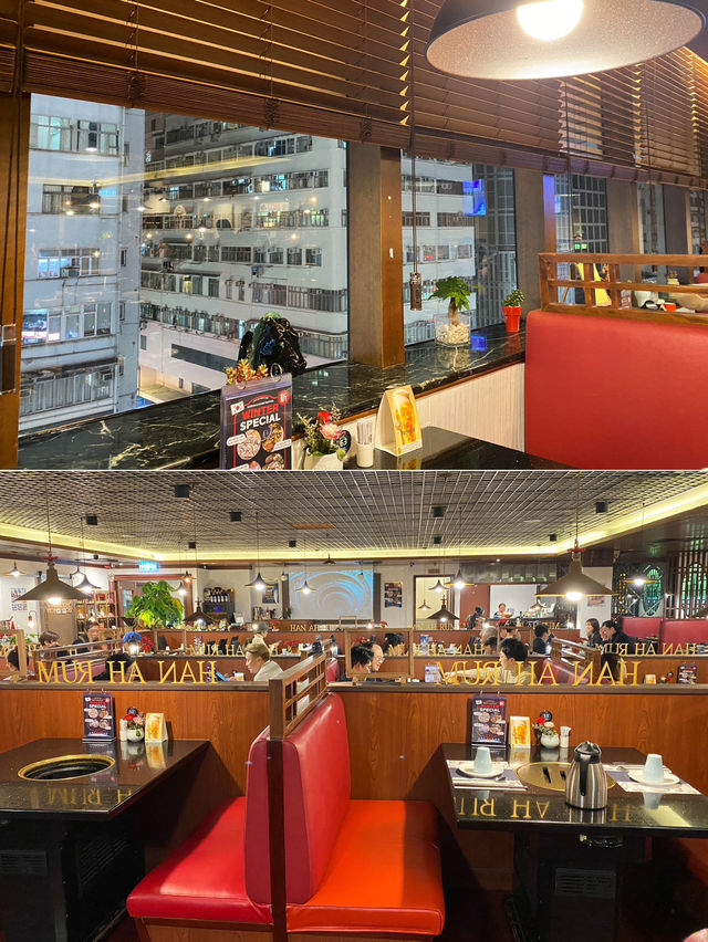 銅鑼灣嘅傳統嘅韓國餐廳🇰🇷！韓雅林👍🏻👍🏻
