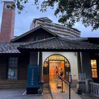 Beitou Hot Springs