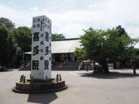 ⛩️ 喜多院｜意外發現的靜謐休憩地