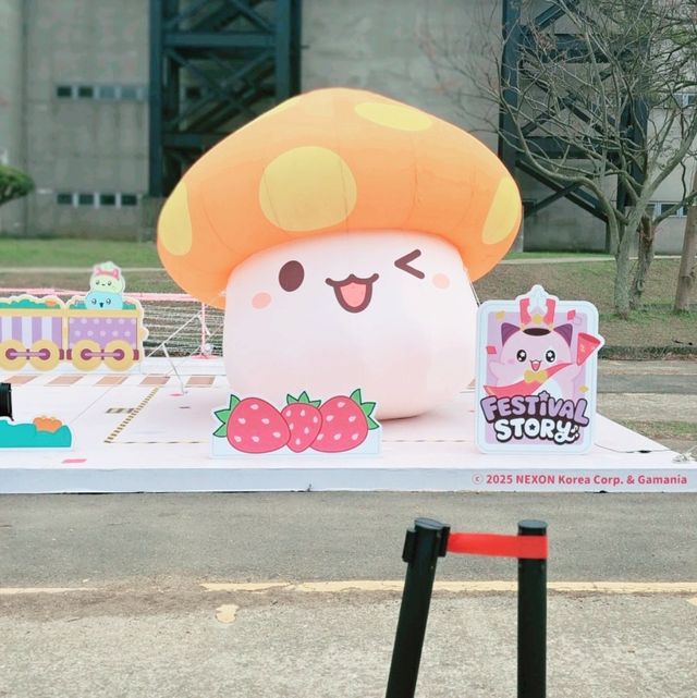 桃園燈會A19展區