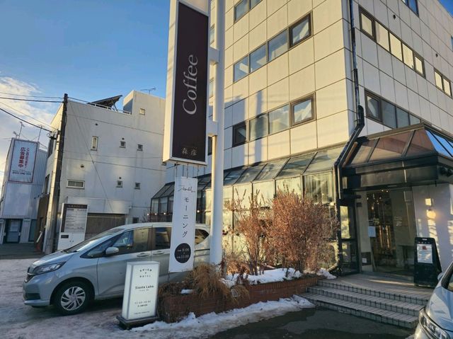  일본 삿포로의 감성카페 Atelier Morihico