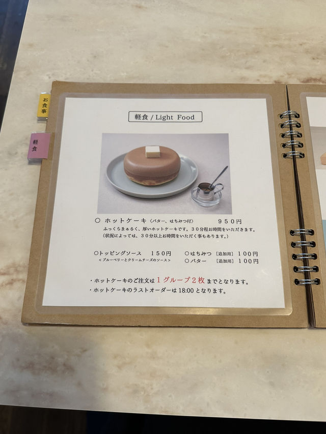 【北海道旅行】小樽で発見👀絵本からでてきたようなホットケーキ🥞