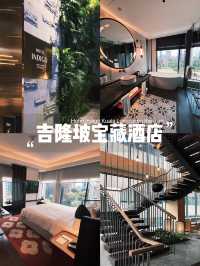 "🏨✨ Hotel Indigo Kuala Lumpur on the Park: A Design Lover’s Paradise with Stunning City Views✨