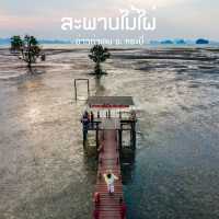 สะพานไม้อ่าวท่าเลน 