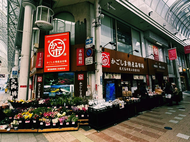 鹿児島の“美味しい”が詰まった宝箱🛍️✨
