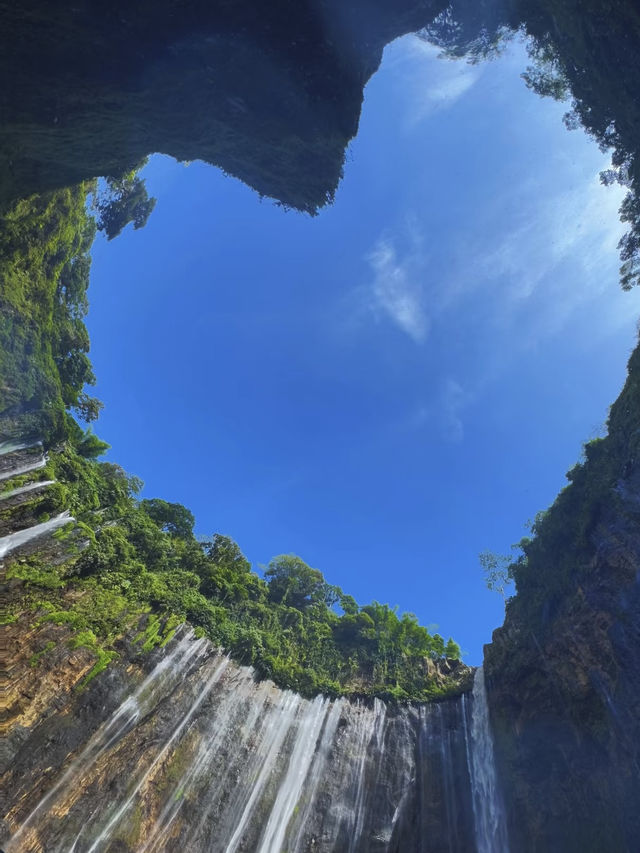 The Majestic Beauty of Sewu Waterfall