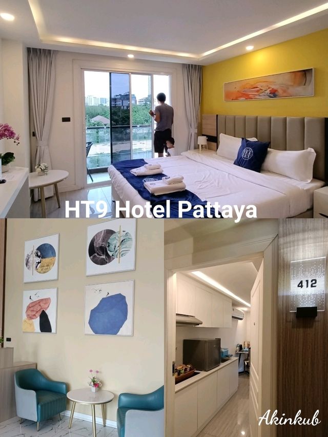 มัดรวมโรงแรมน่าพักพัทยา