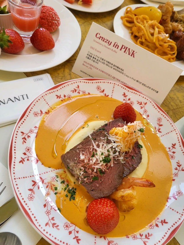 😍🍓부산 기장 아난티 코브