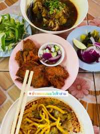 มัดรวมที่เที่ยว 1 วัน แม่ริม-ในเมือง 