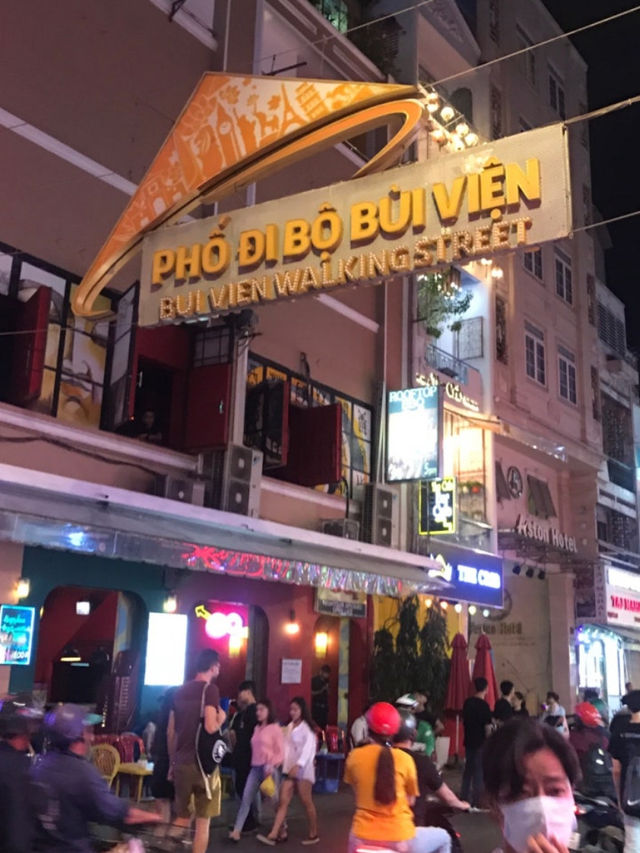 호치민 1박가자!!!