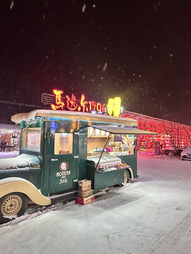Snow Valley...อีกหมู่บ้านที่สวยงามไม่แพ้ Snowtown