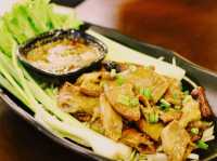 บ้านเคียงตะวัน