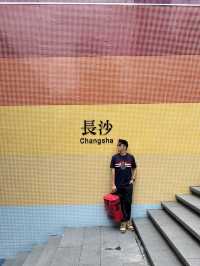Capturing Changsha: Moments at the Iconic Wordings Wall