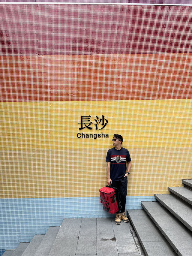 Capturing Changsha: Moments at the Iconic Wordings Wall