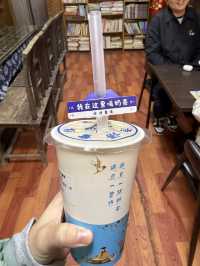 Where to stay in Gongtan Ancient Town - Shuibo Renjia Inn