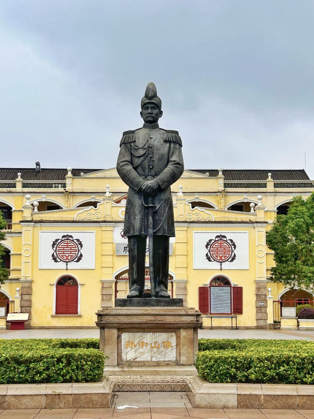 追尋歷史的足跡：走進孫中山大元帥府紀念館