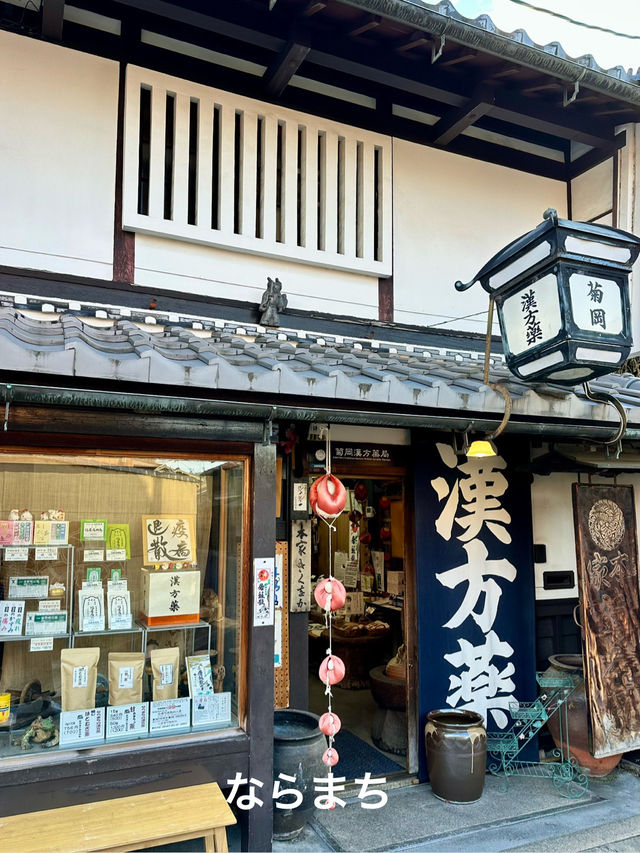 奈良・女子ひとり旅