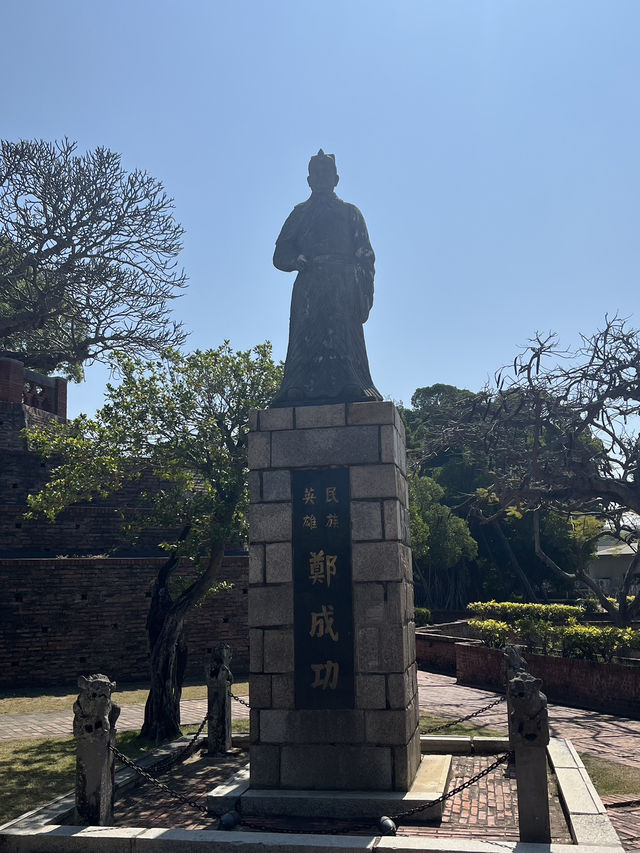 台灣