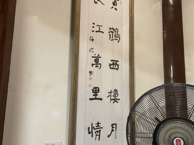 武漢黃鶴樓旅遊攻略