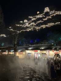 A Magical Night at Wangxian Valley: A Must-See Light Spectacle