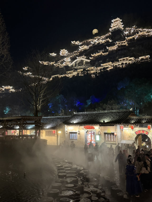 A Magical Night at Wangxian Valley: A Must-See Light Spectacle
