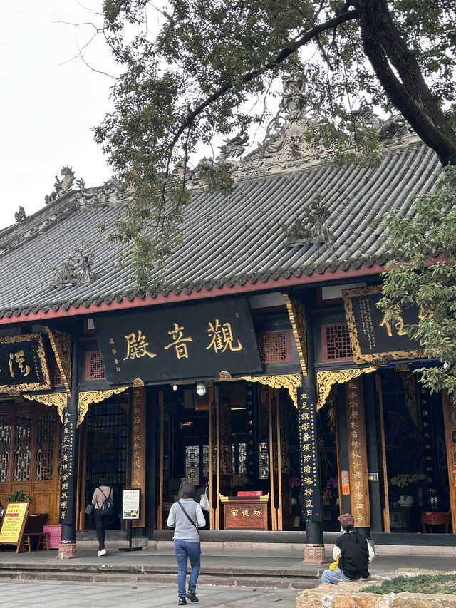 Daci Temple at Taikoo Li Chengdu City