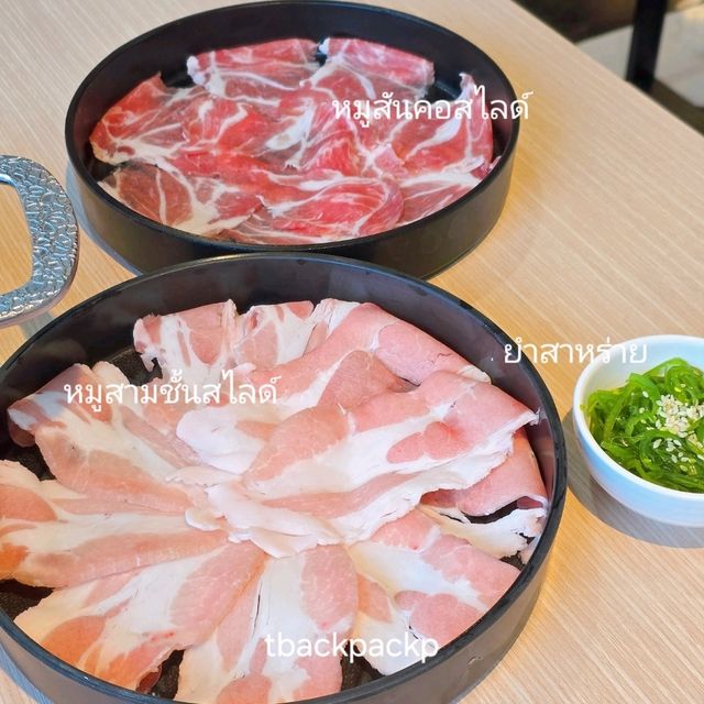 แปดริ้วสุกี้ Buffet สุดคุ้มย่านบางนา ซอยราชวินิต🍲