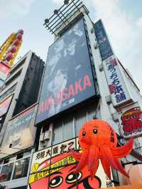 大阪｜探索道頓堀｜美食與夜景的一日遊旅程