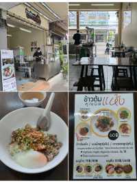 5 พิกัดร้านอร่อย ย่านปากเกร็ด นนทบุรี