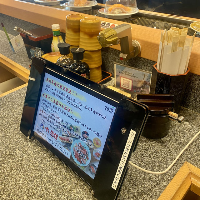 【山口県唐戸市場🇯🇵すし遊館唐戸店】新鮮なお寿司を☺️いただきます♪