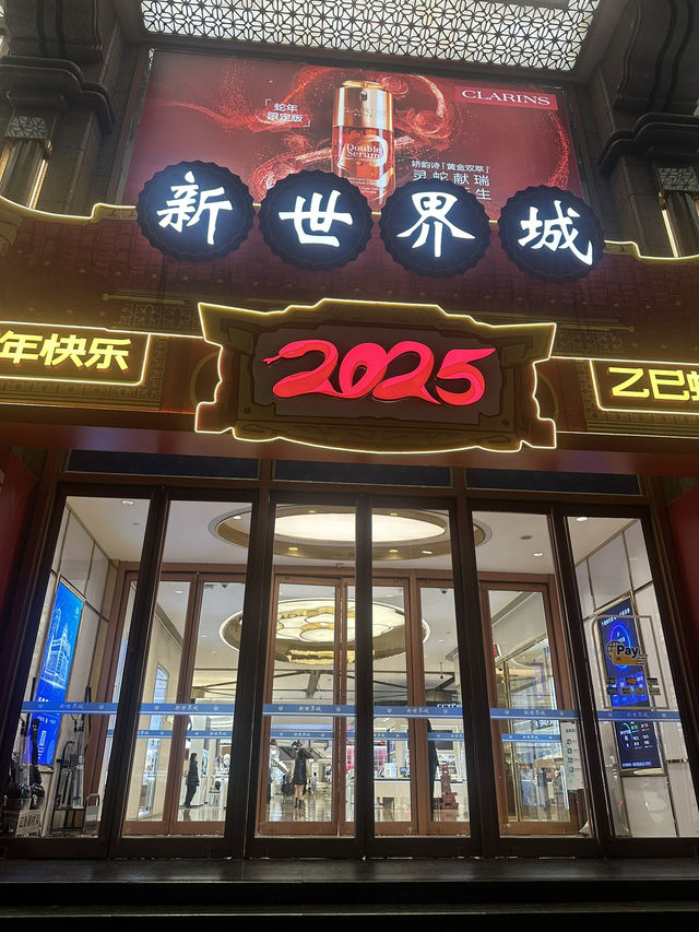 【中国🇨🇳上海】とっても綺麗な老舗のショッピングスポット！