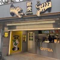 台味雞排手搖飲一次搞定「貳虎OFFTEA」