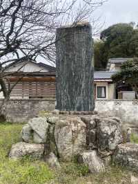 【山口県下関市長府🇯🇵笑山寺】長府のお寺へ☺️