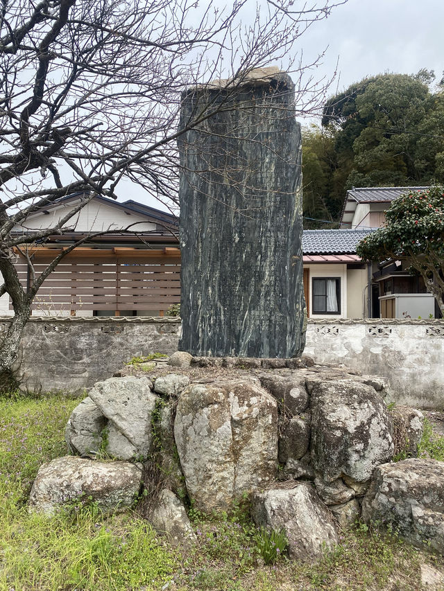 【山口県下関市長府🇯🇵笑山寺】長府のお寺へ☺️