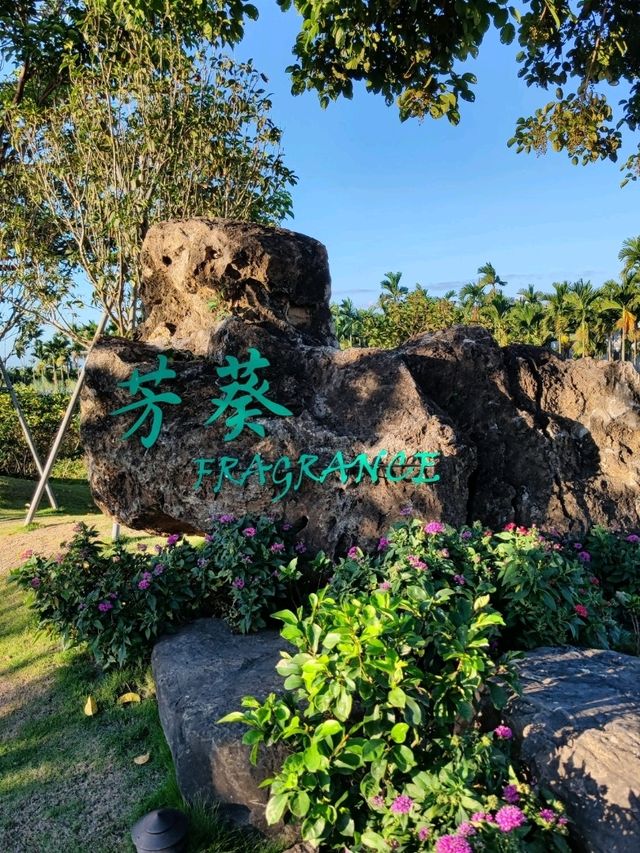 #芳葵Fragrance庭園餐廳-屏東縣東港鎮