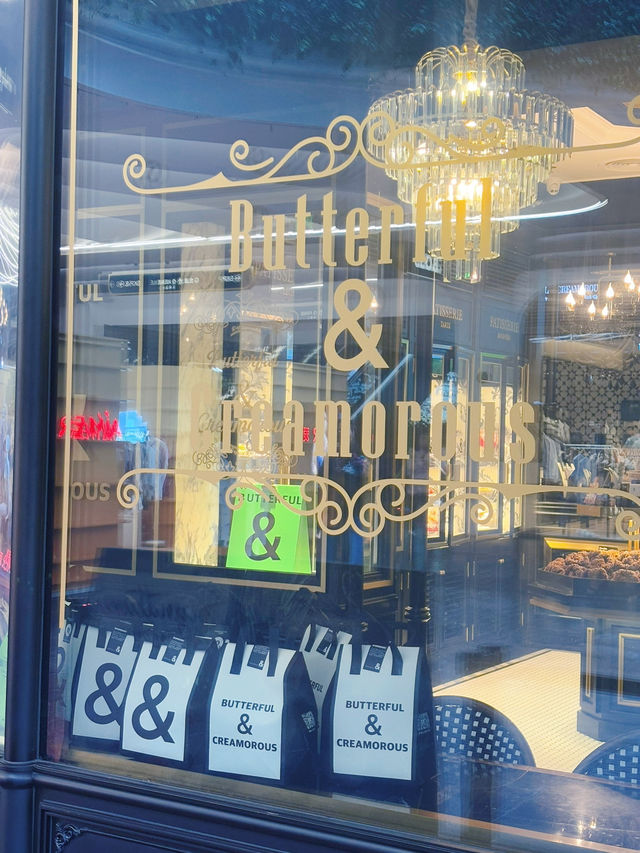 Butterful & Creamorous เบเกอรี่เจ้าดังของเฉิงตู