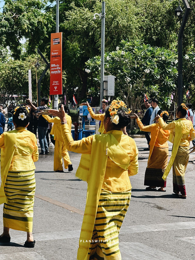 ป๋าเวณี ปี๋ใหม่เมือง เจียงใหม่ 