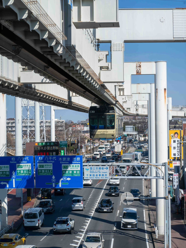 千葉モノレールに初乗車レポート