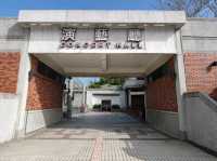 #臺中市港區藝術中心-臺中市清水區