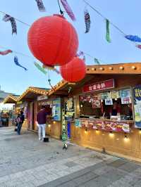Spring Fun at the Taiwan Festival by Tokyo Skytree