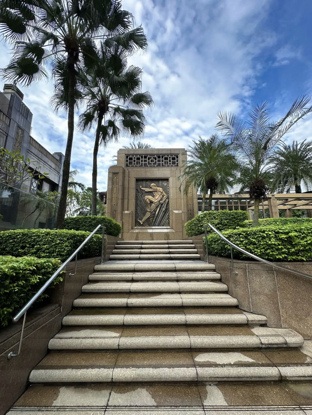 A Unique Architectural Marvel: Parkview Square